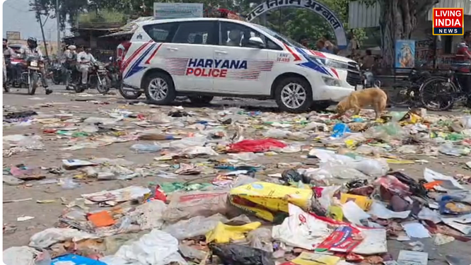 अंबाला