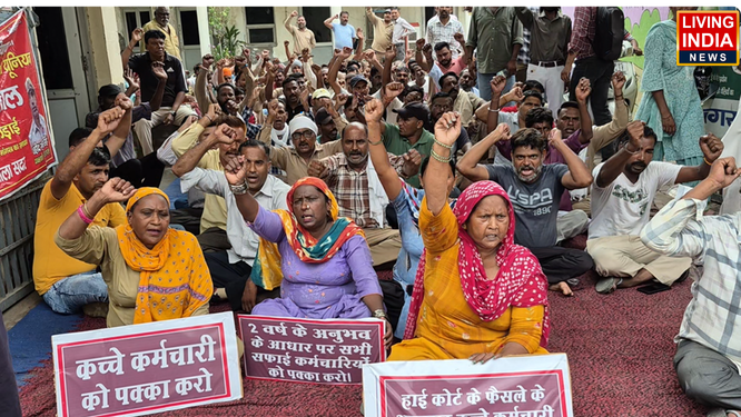 अंबाला