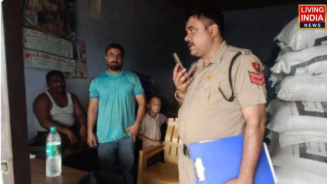 कलायत
