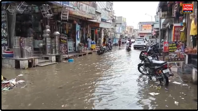 कलायत