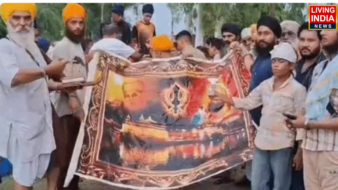 कुरुक्षेत्र