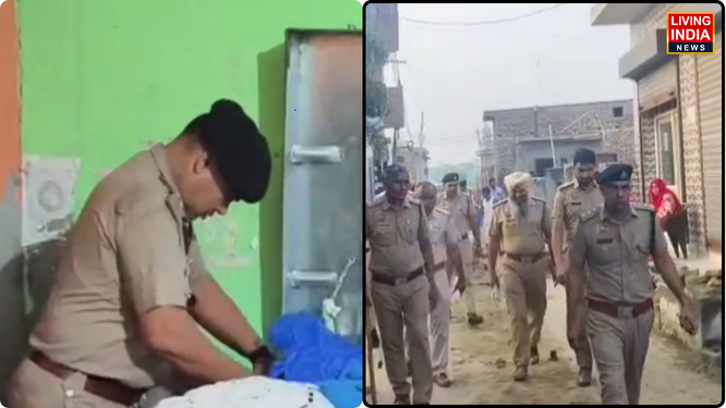 कैथल