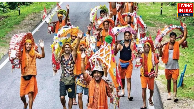 कैथल