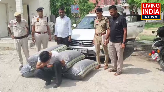 कैथल