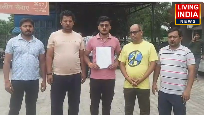 कैथल