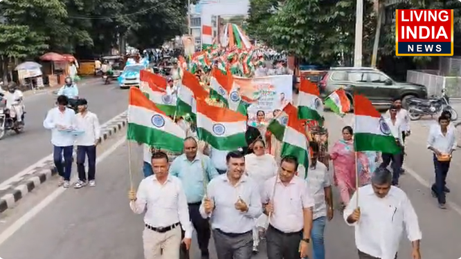 कैथल