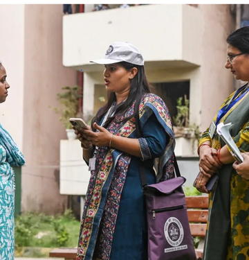 जनगणना