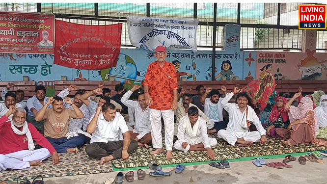 जुलाना
