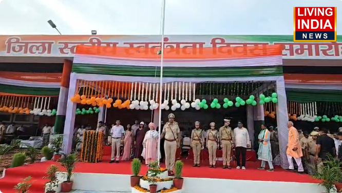 झज्जर