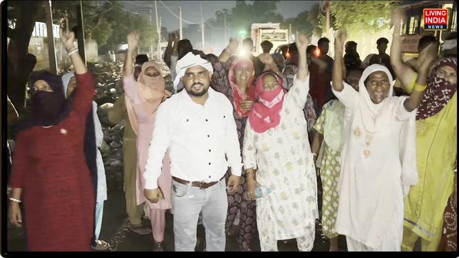 झज्जर