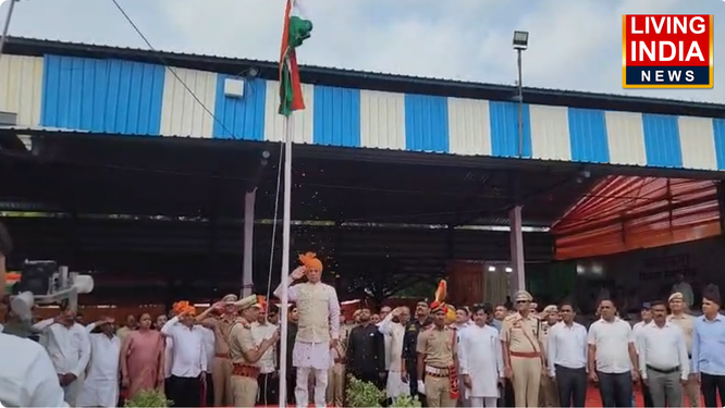 रेवाड़ी