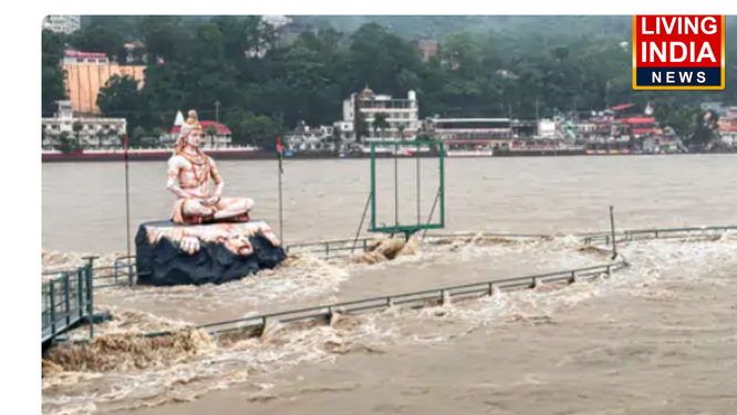 बारिश