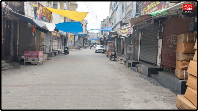 नवांशहर