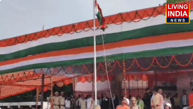 नारनौल