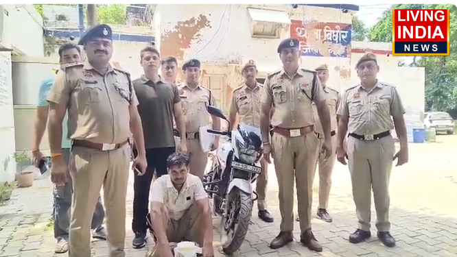 नूंह