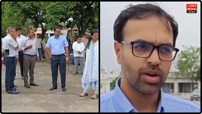 नूंह