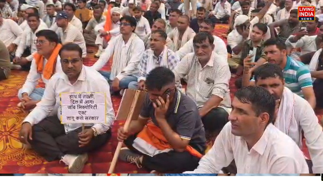 पंचकूला