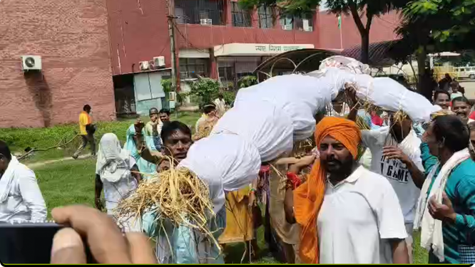 पंचकूला