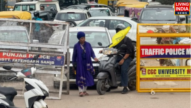 पंजाब बंद