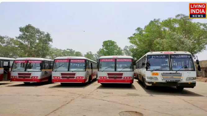 पंजाब रोडवेज