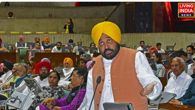 पंजाब