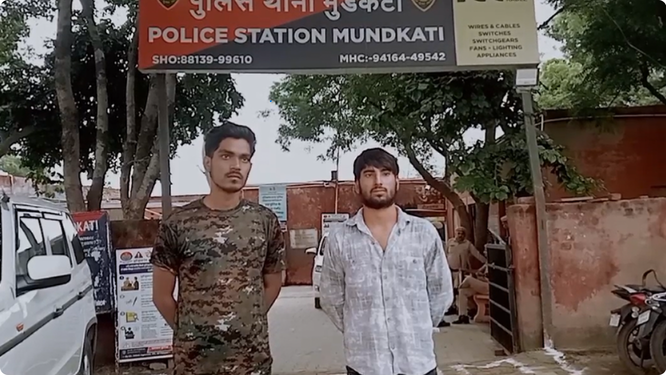 पलवल