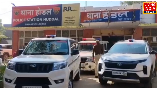 पलवल