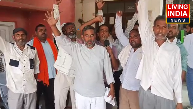 पलवल