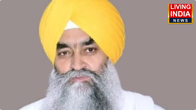 अमृतसर