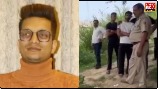 फरीदाबाद,