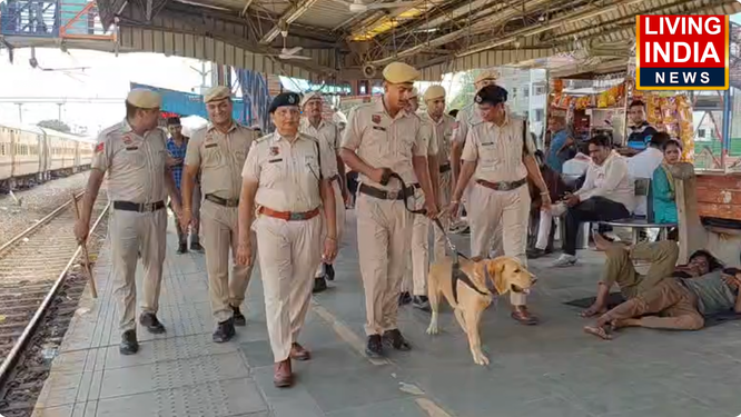फरीदाबाद