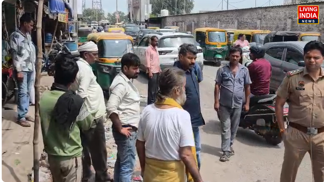 फरीदाबाद