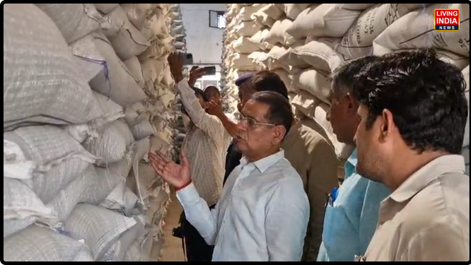 फरीदाबाद