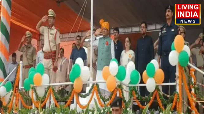फरीदाबाद