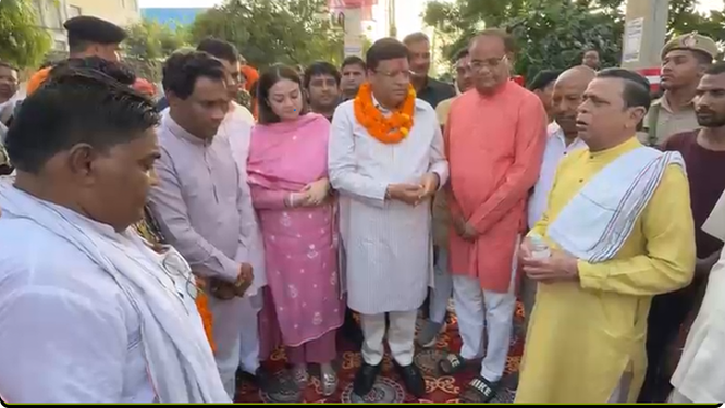 फरीदाबाद