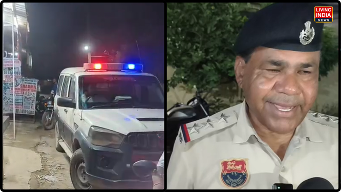 फरीदाबाद