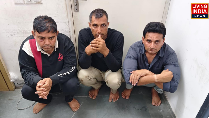 गुरुग्राम