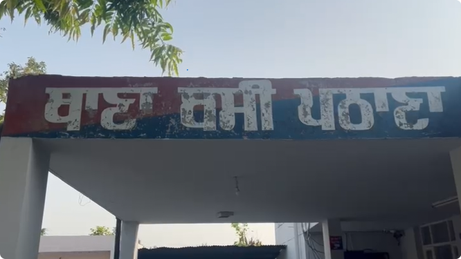 श्री फतेहगढ़ साहिब