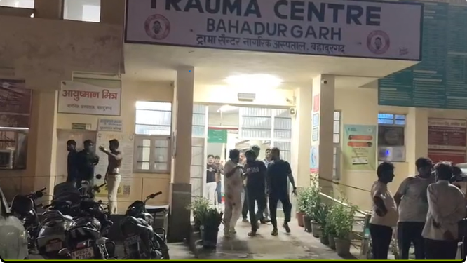 बहादुरगढ़