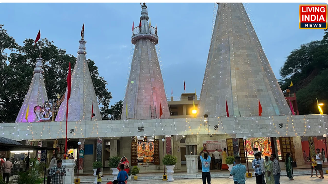 पंचकूला