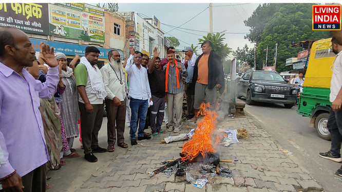 _भिवानी