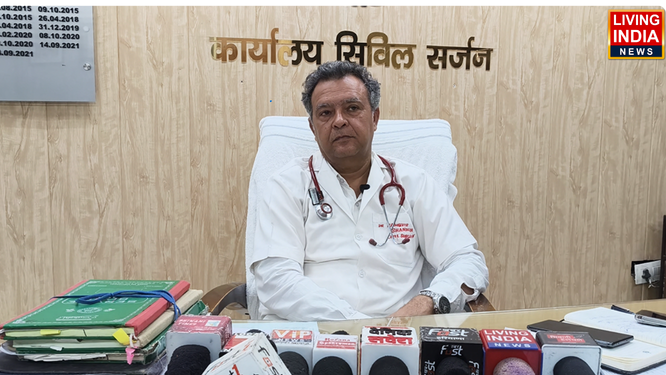 भिवानी