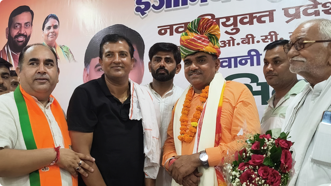 भिवानी