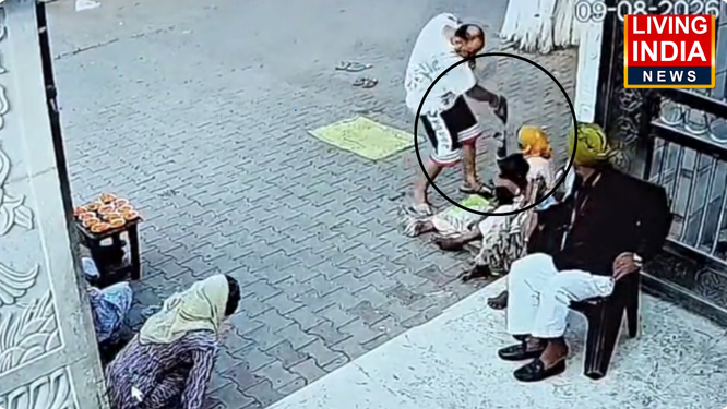 कपूरथला