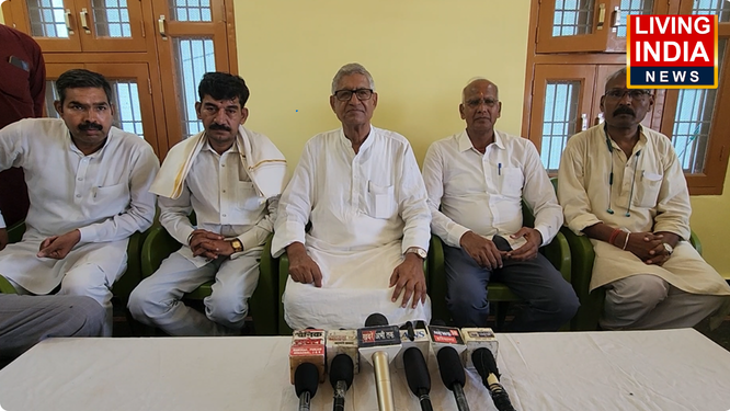 महेंद्रगढ़
