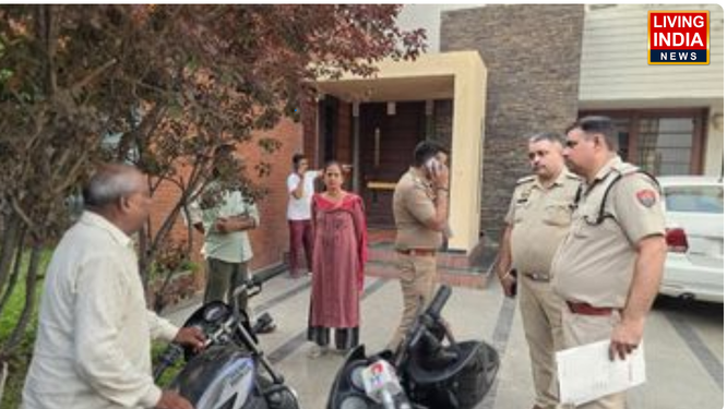 यमुनानगर