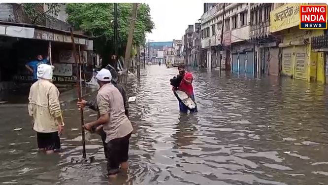 यमुनानगर