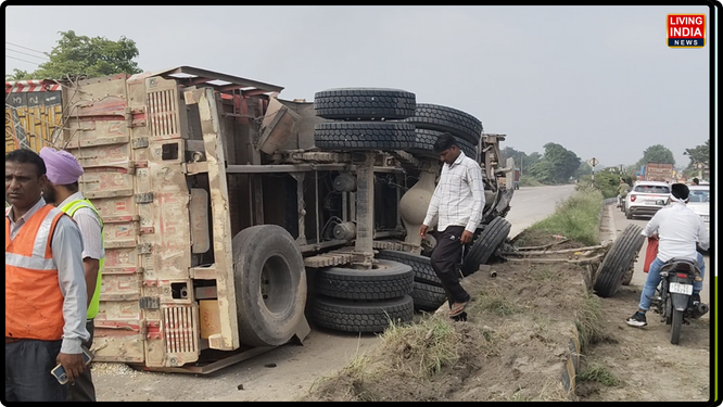 रूपनगर