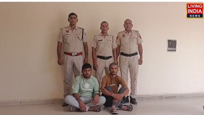 रेवाड़ी