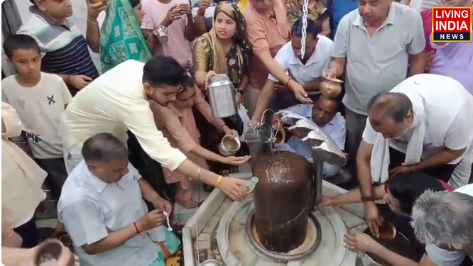 नूंह